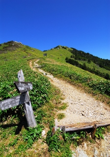 四国第二の高峰剣山の写真