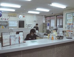 井内郵便局の写真