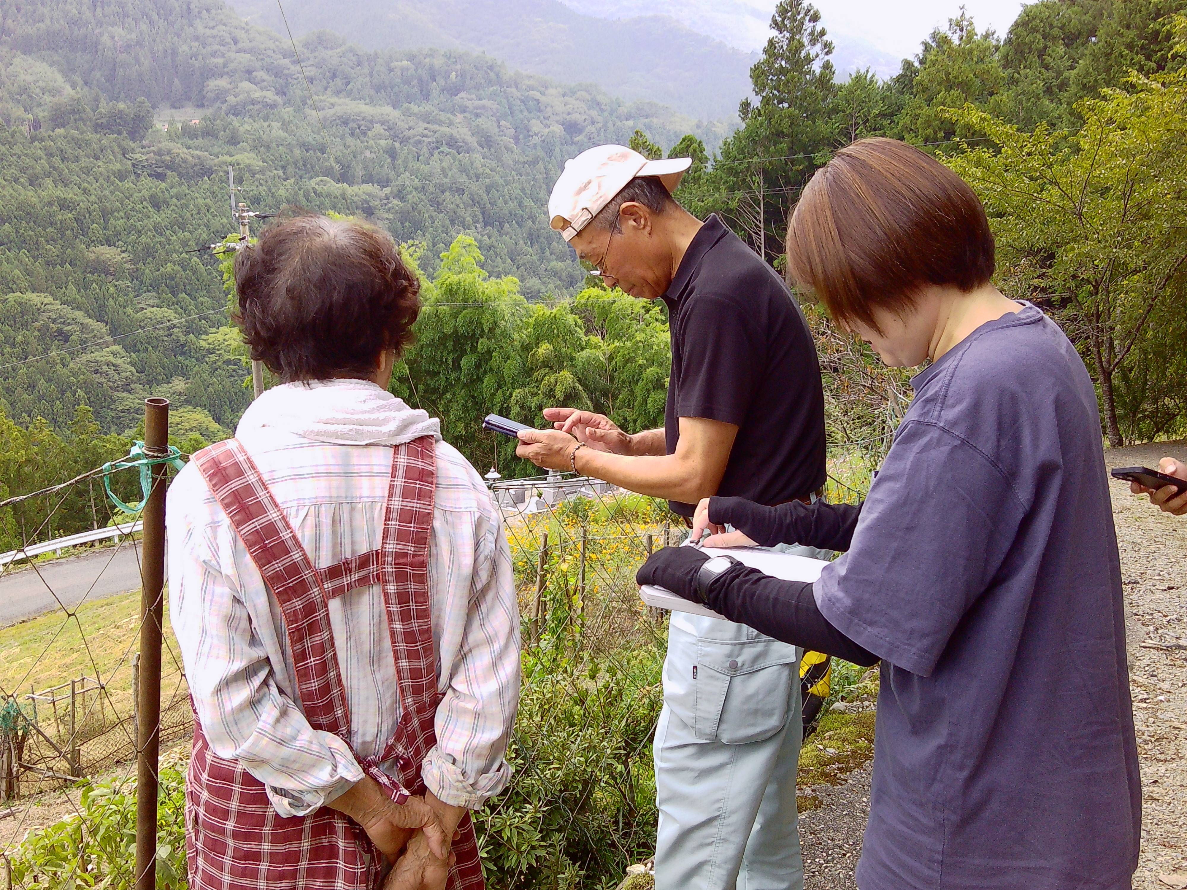 特産物奨励金調査(東祖谷地区) (1).jpg